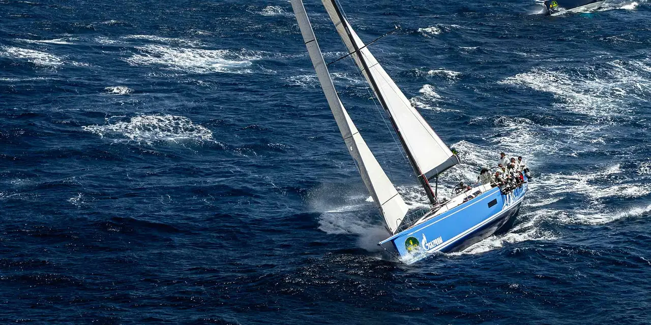NAUTICA SEGUMAR